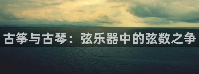 凯发手机官网客户端